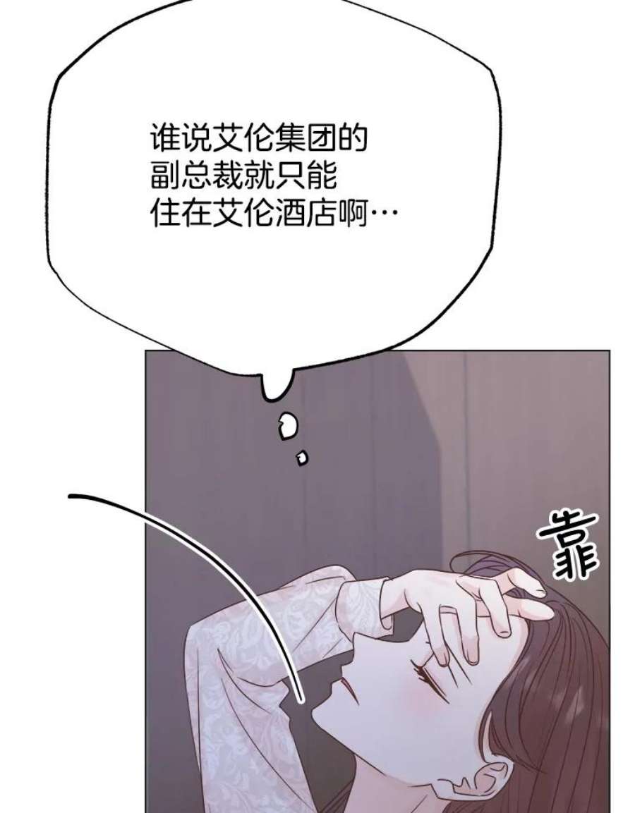 80.jpg