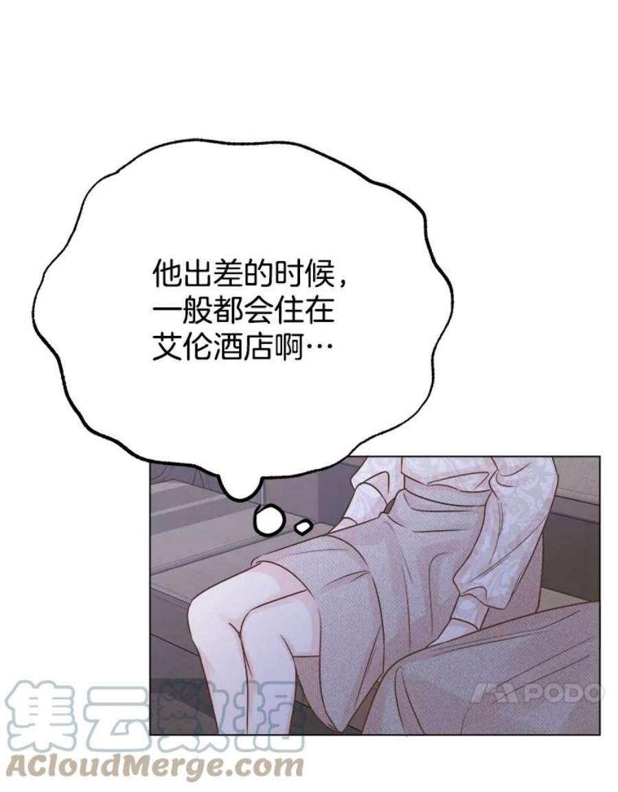 77.jpg