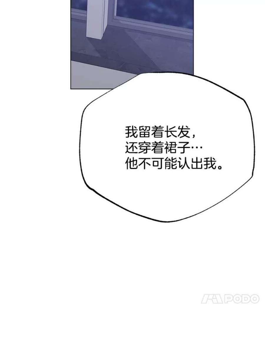 87.jpg