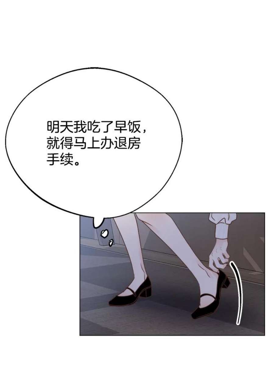 92.jpg