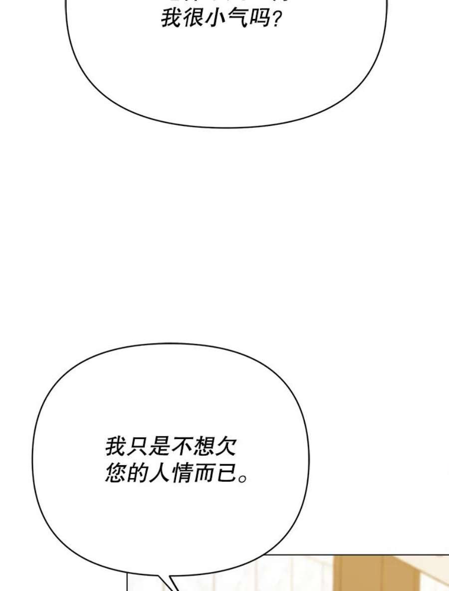 102.jpg