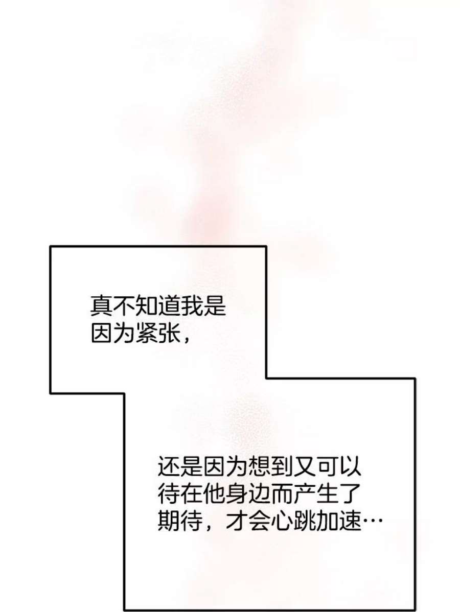 83.jpg
