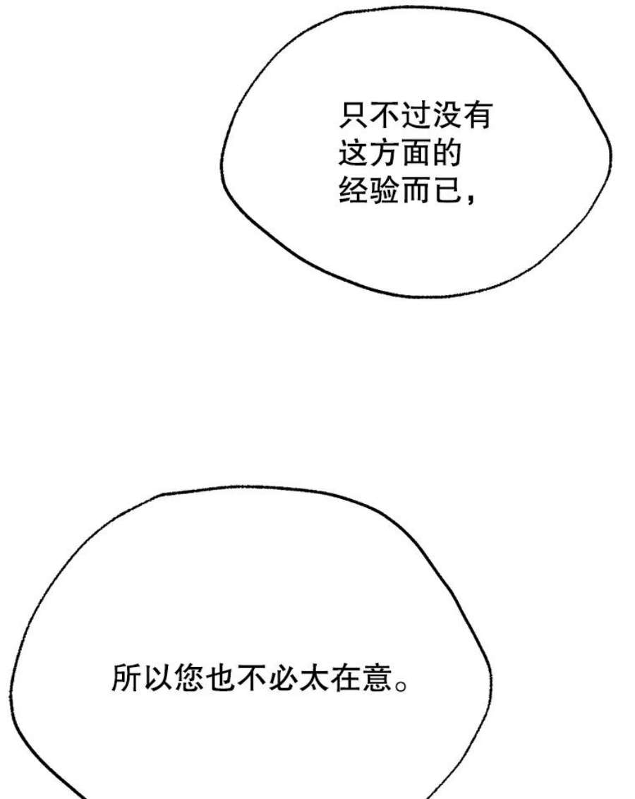 50.jpg