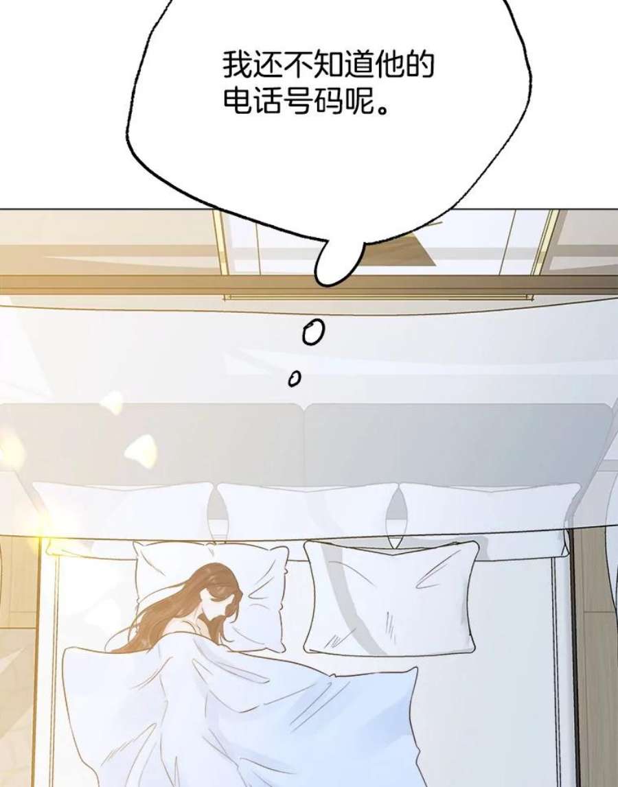 99.jpg