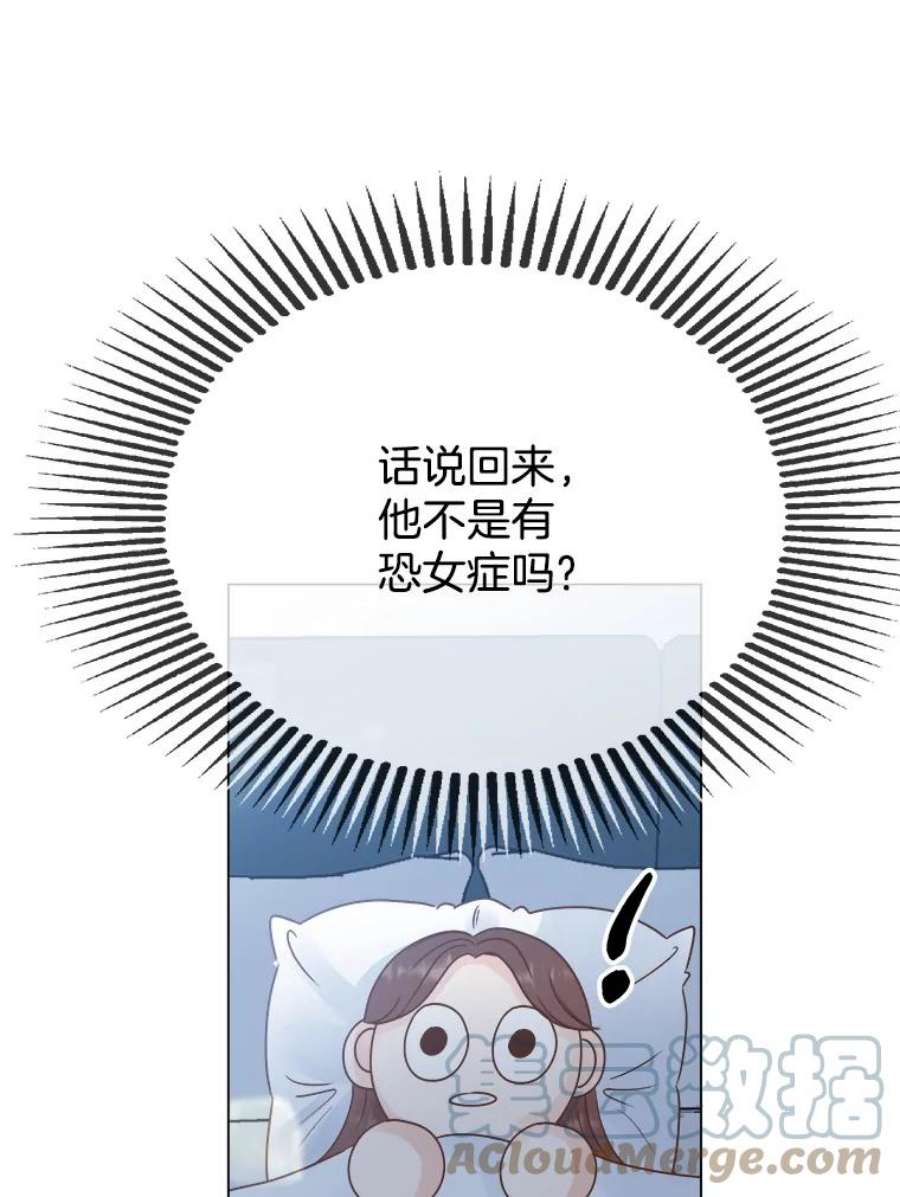89.jpg