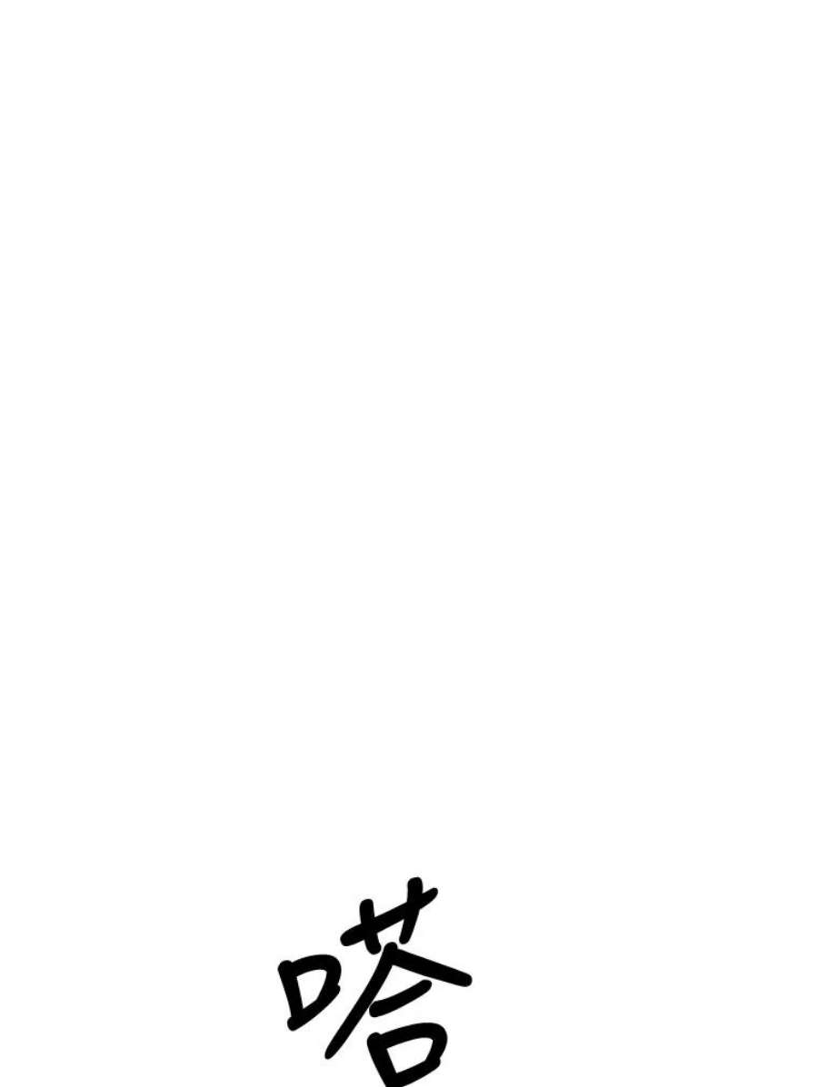 86.jpg