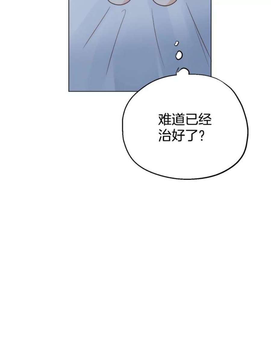 90.jpg