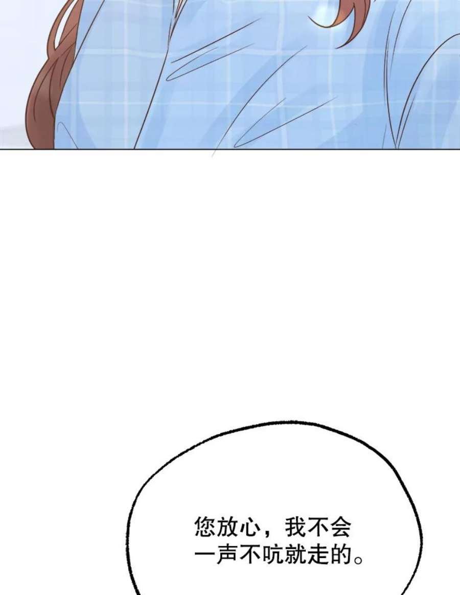 82.jpg