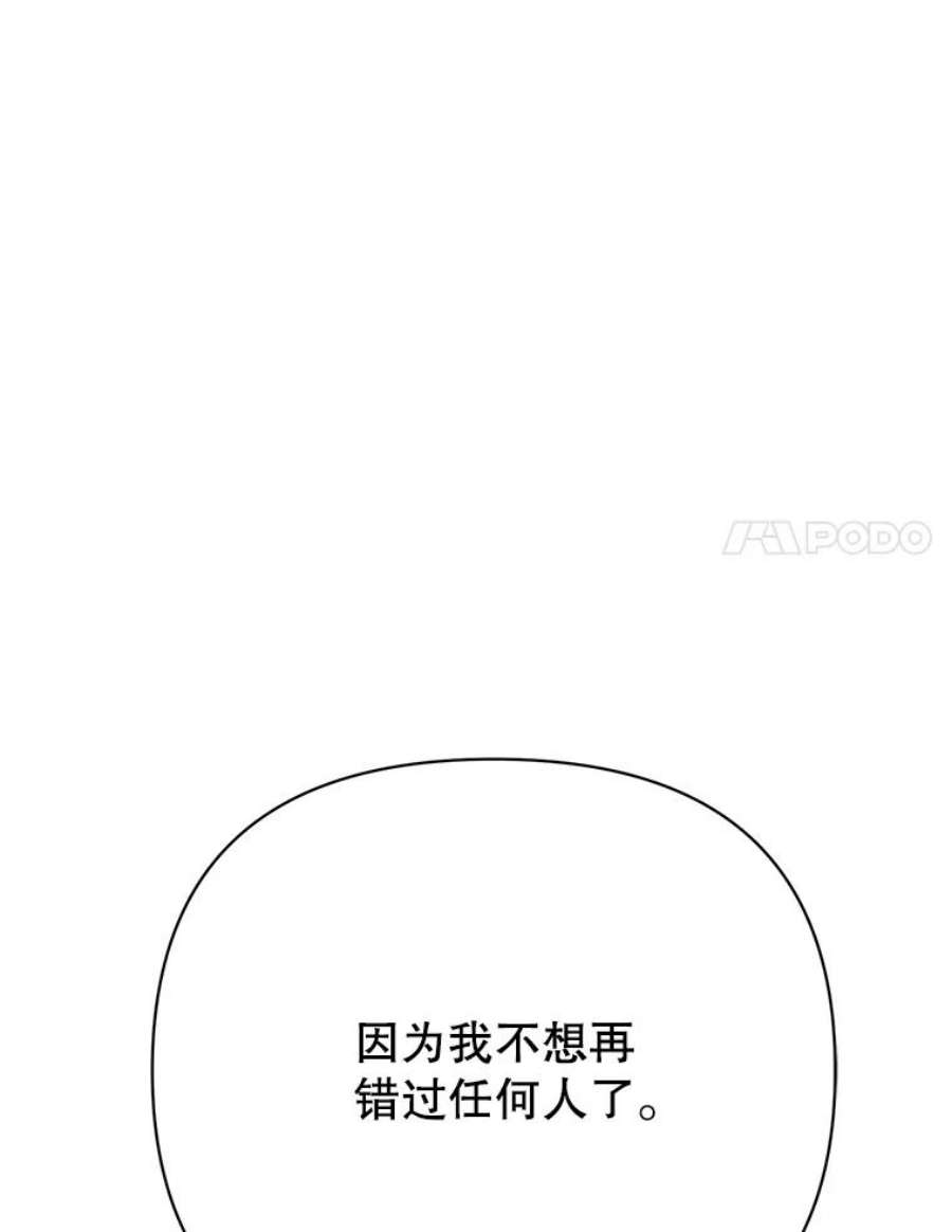 80.jpg