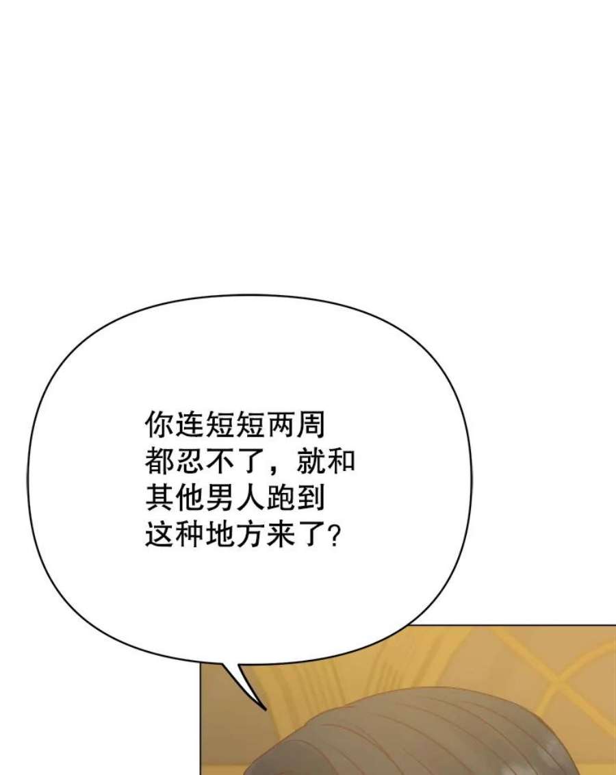 90.jpg