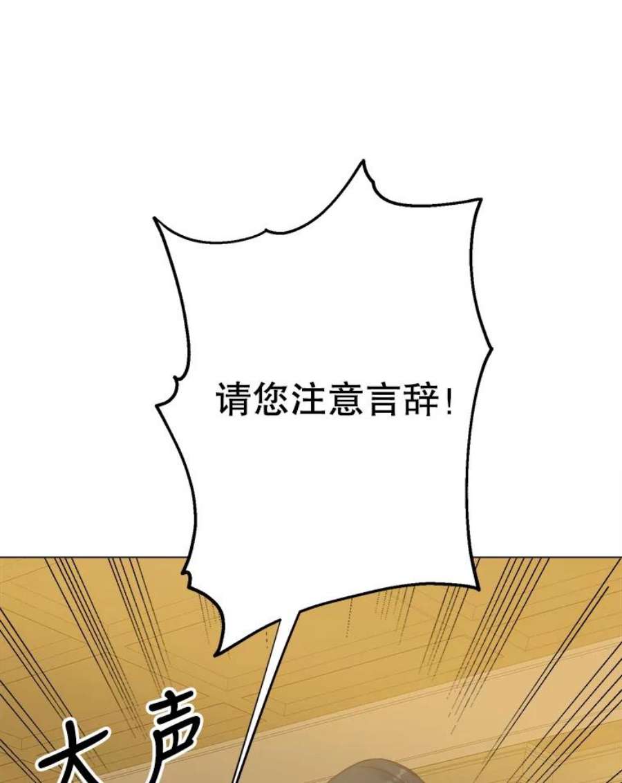 92.jpg