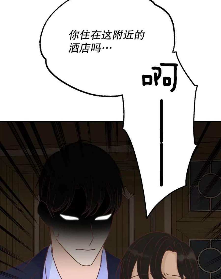 79.jpg