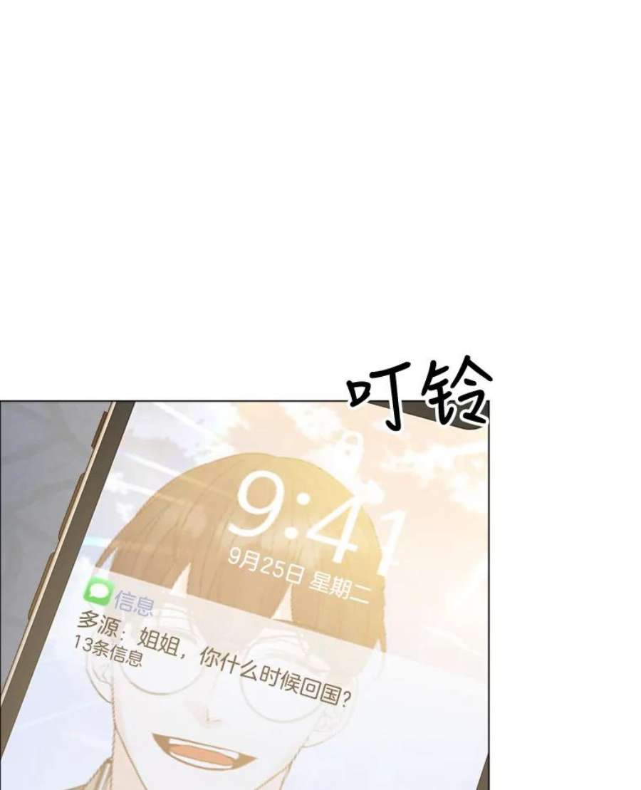 116.jpg