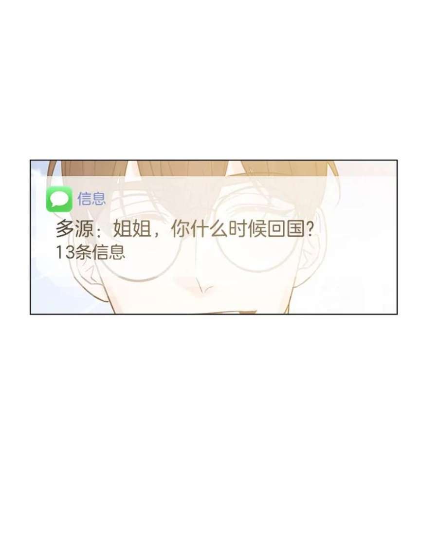 118.jpg