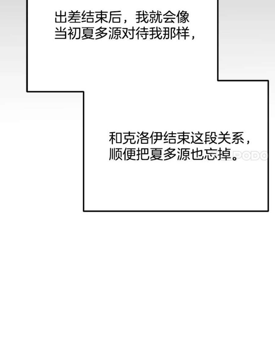 107.jpg