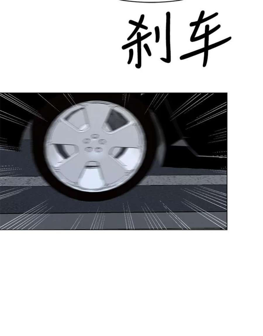 76.jpg