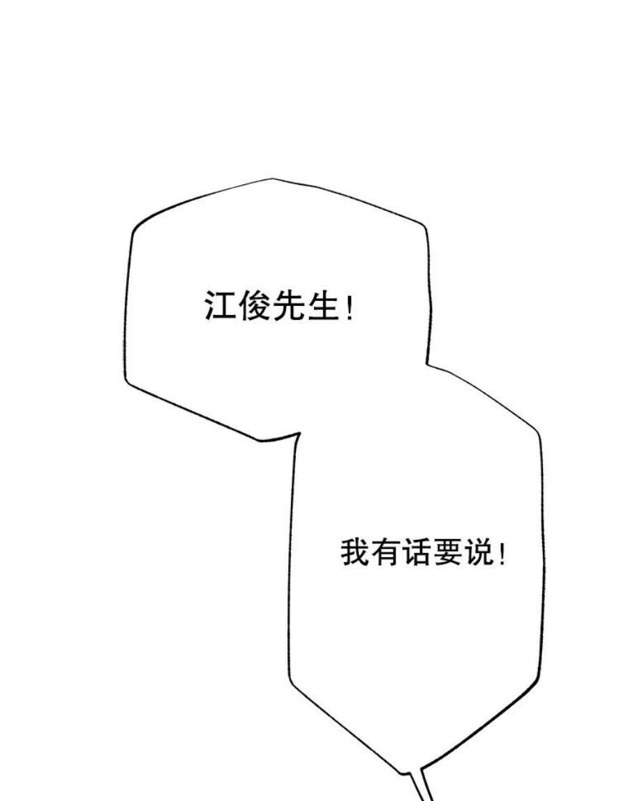 66.jpg