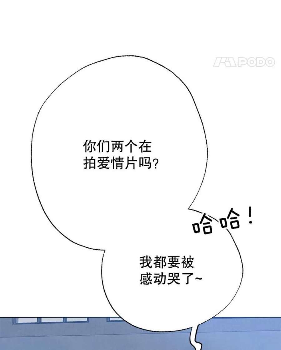 76.jpg