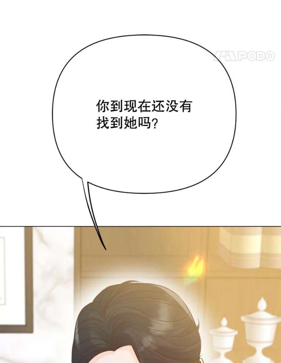 90.jpg