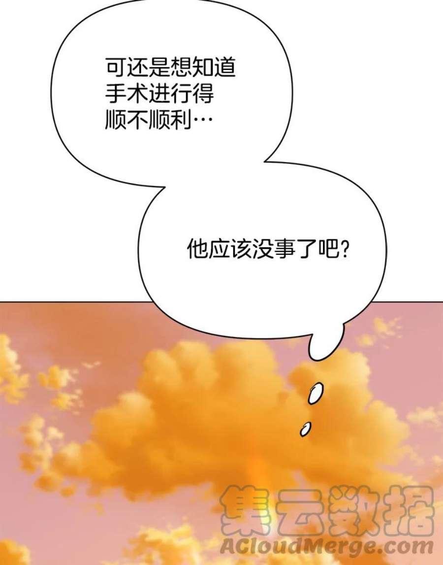 109.jpg