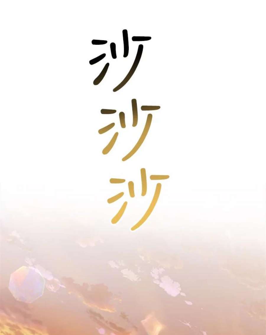 99.jpg