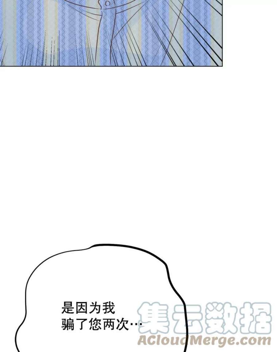 109.jpg