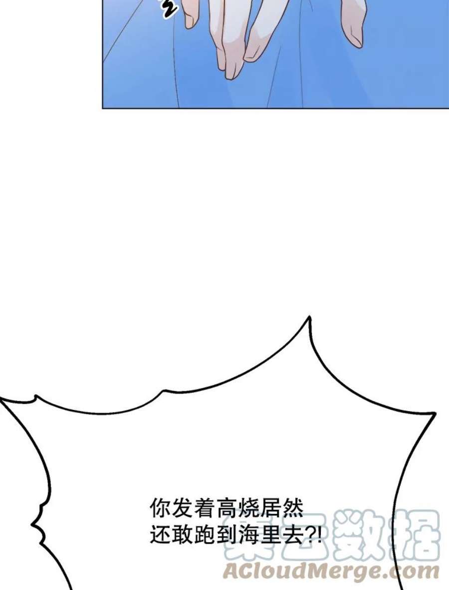 93.jpg