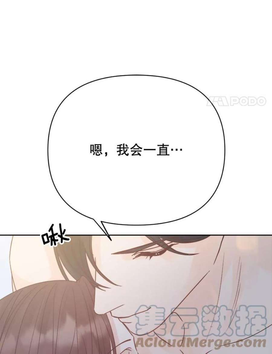 117.jpg
