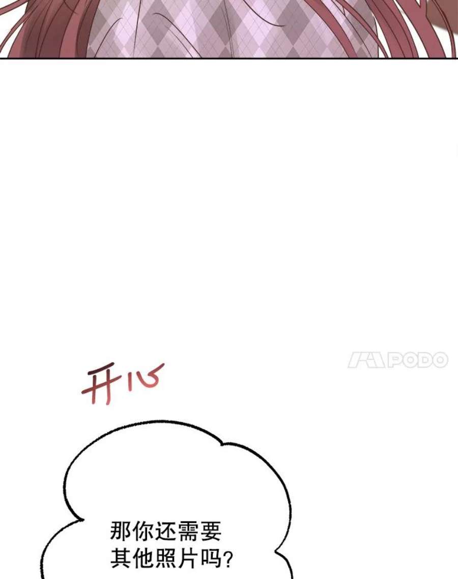 71.jpg