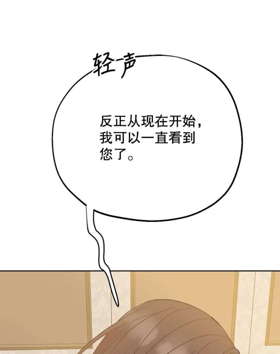 74.jpg