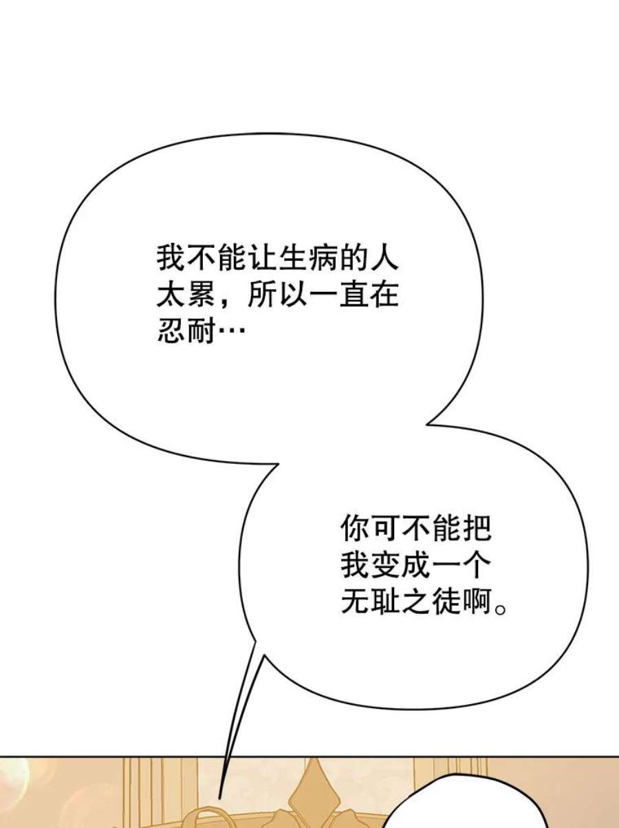 80.jpg