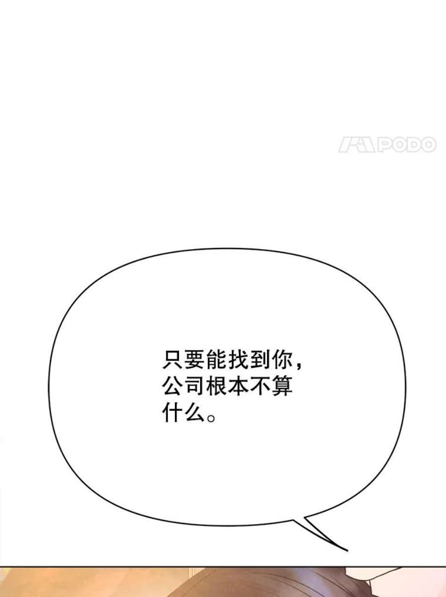 91.jpg