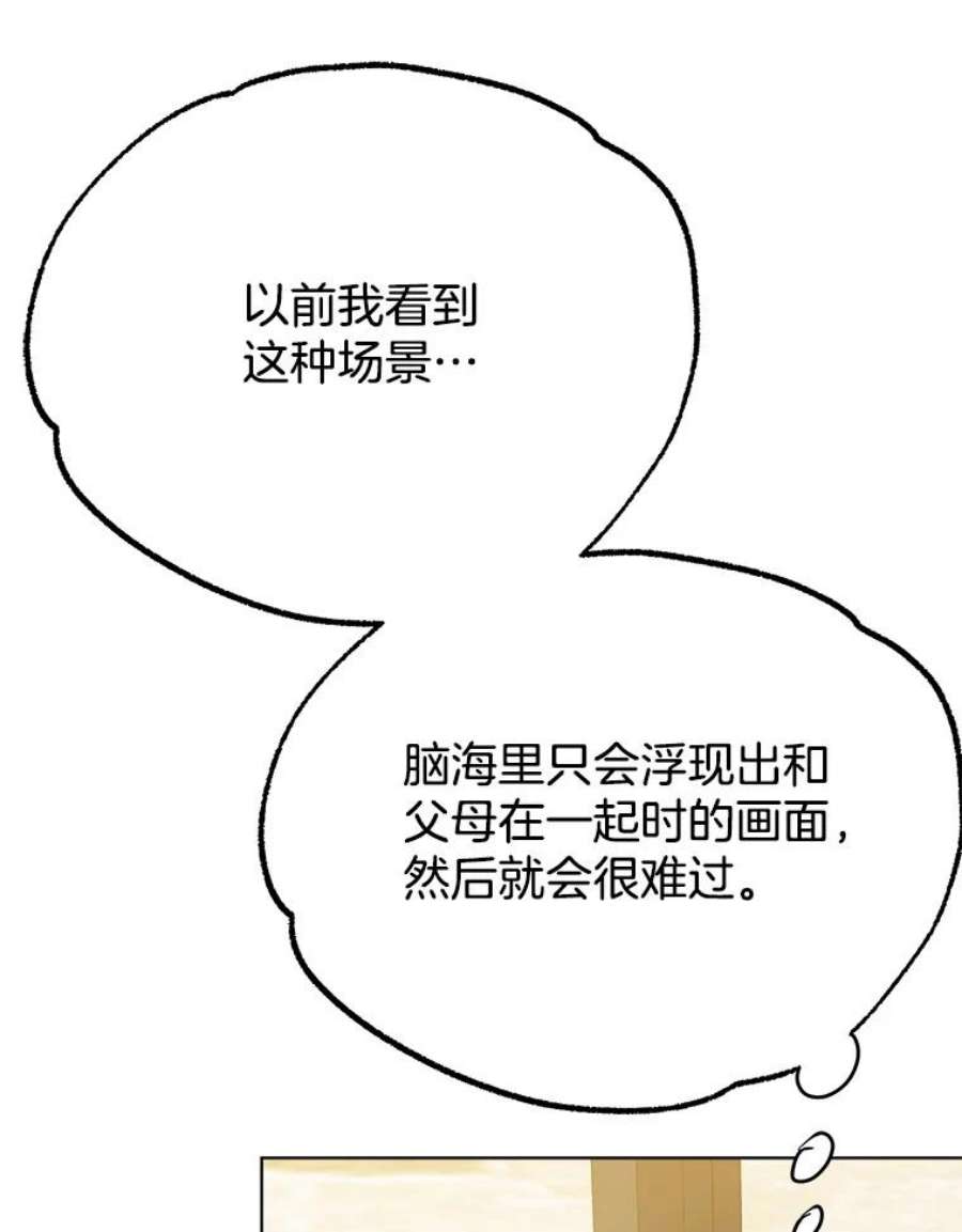 74.jpg