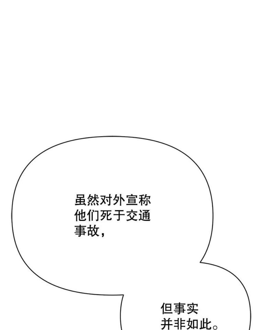 86.jpg