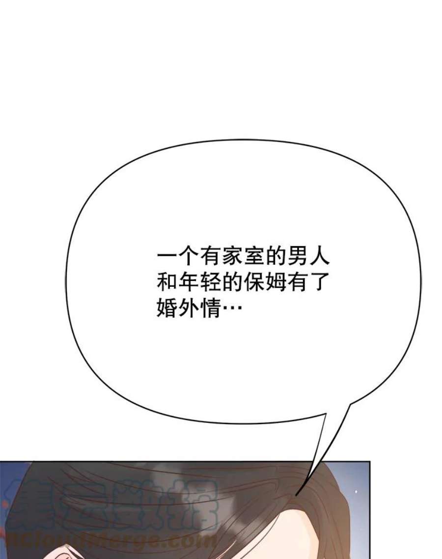 89.jpg