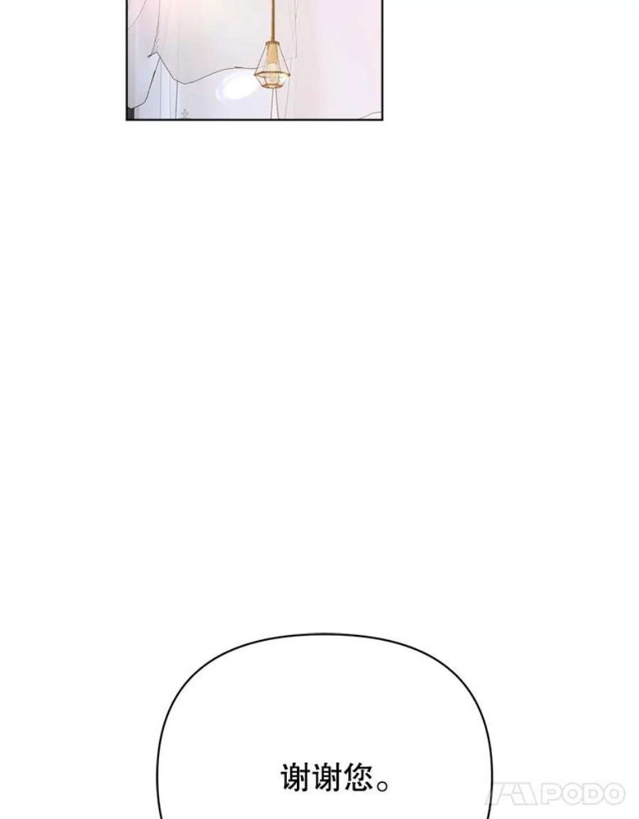 74.jpg