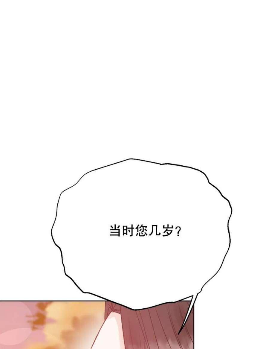 75.jpg