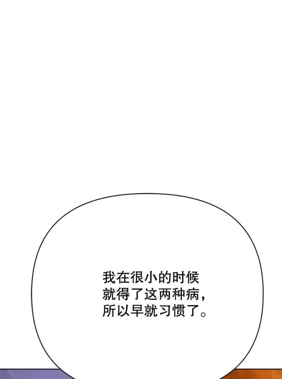 86.jpg