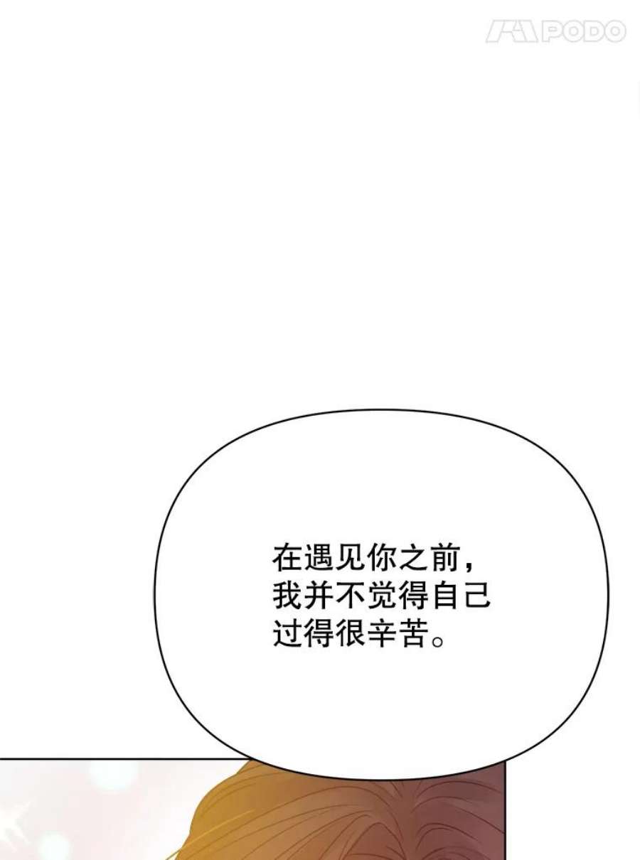 84.jpg