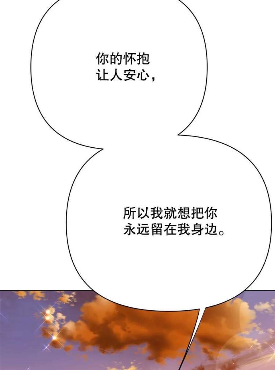 91.jpg