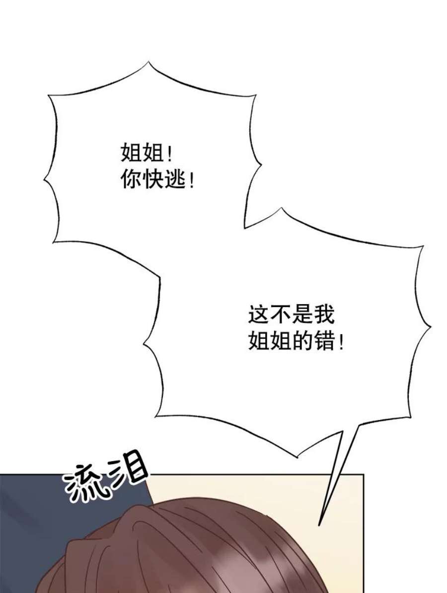 83.jpg