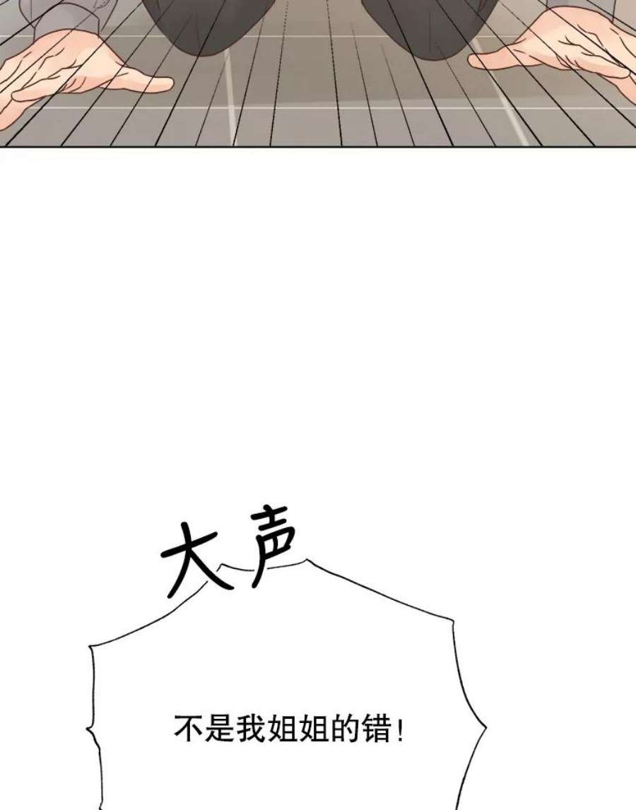 79.jpg