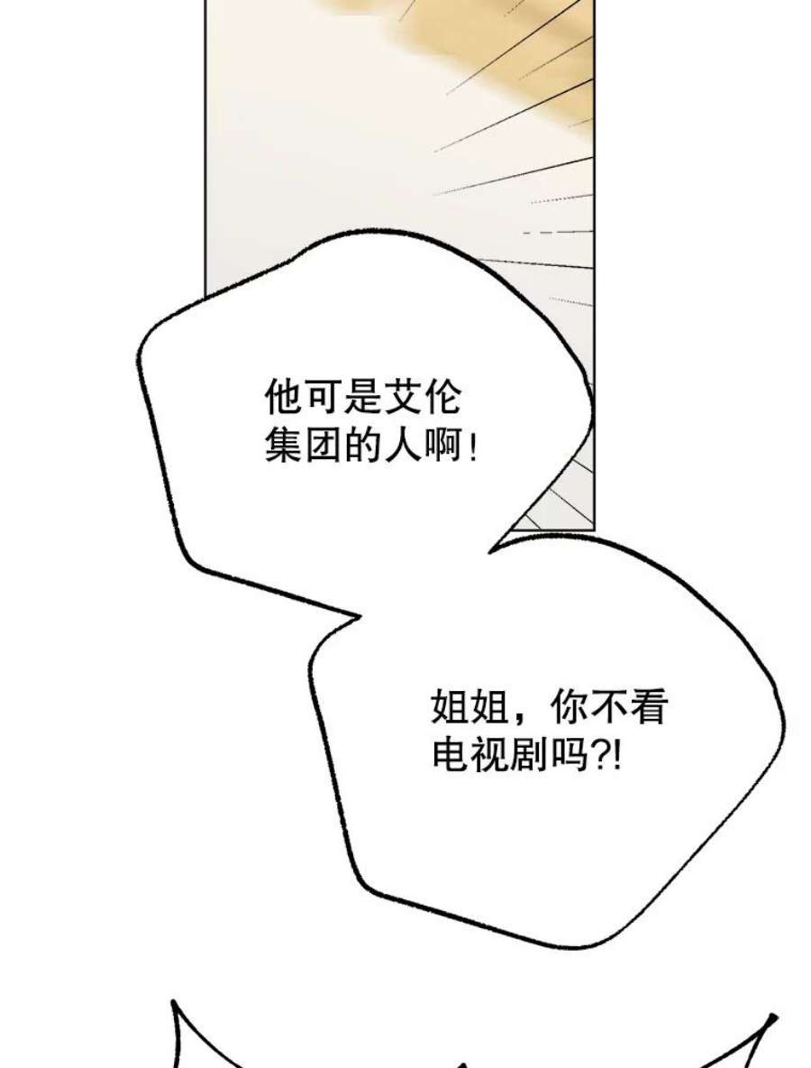 116.jpg