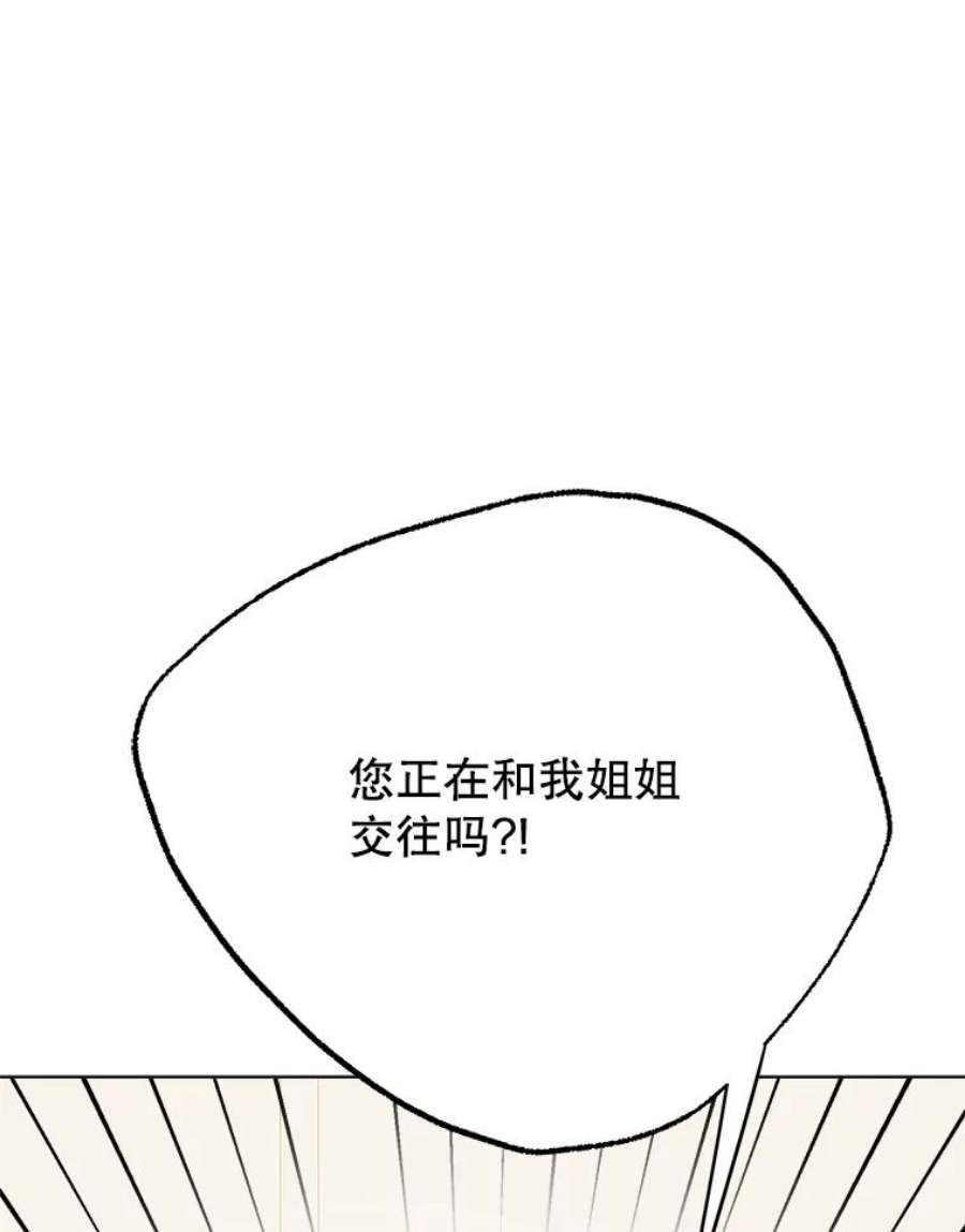 102.jpg