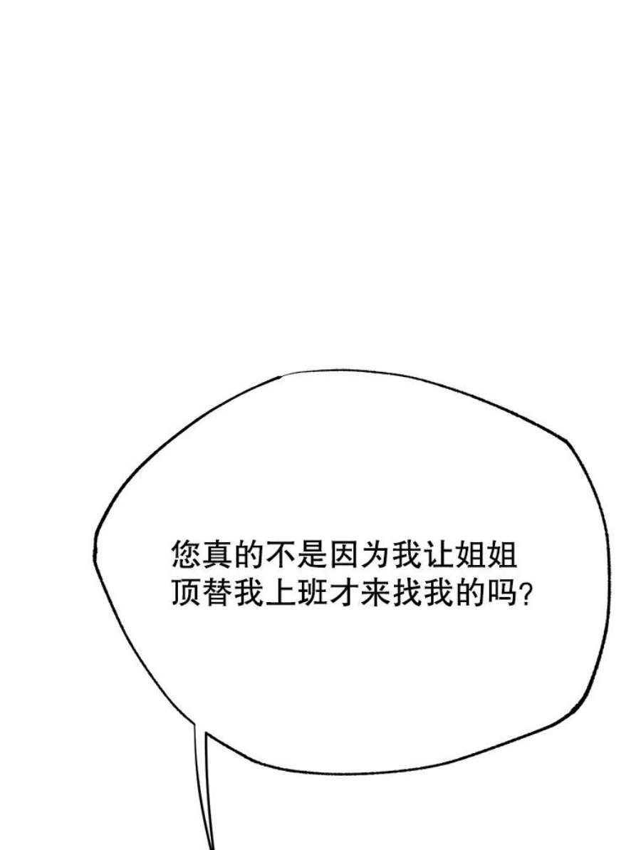 95.jpg