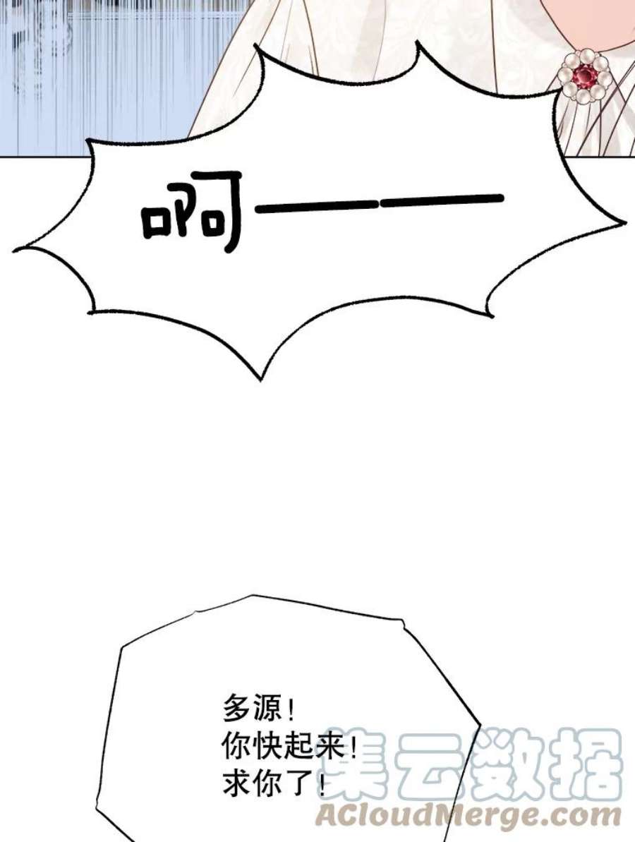 89.jpg