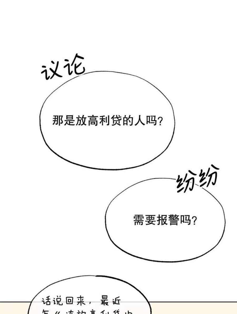 87.jpg