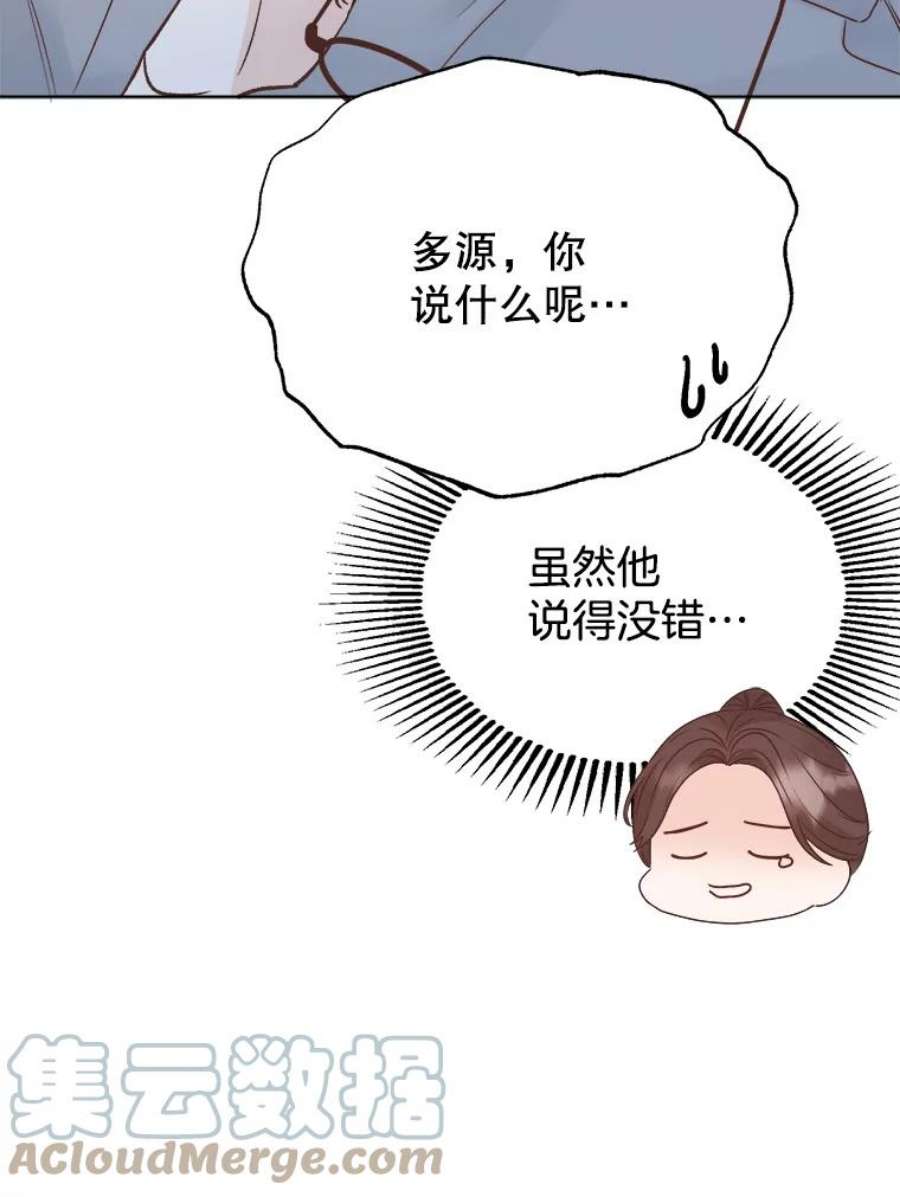 97.jpg
