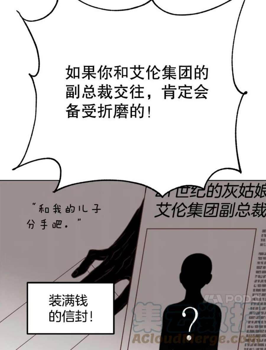 117.jpg