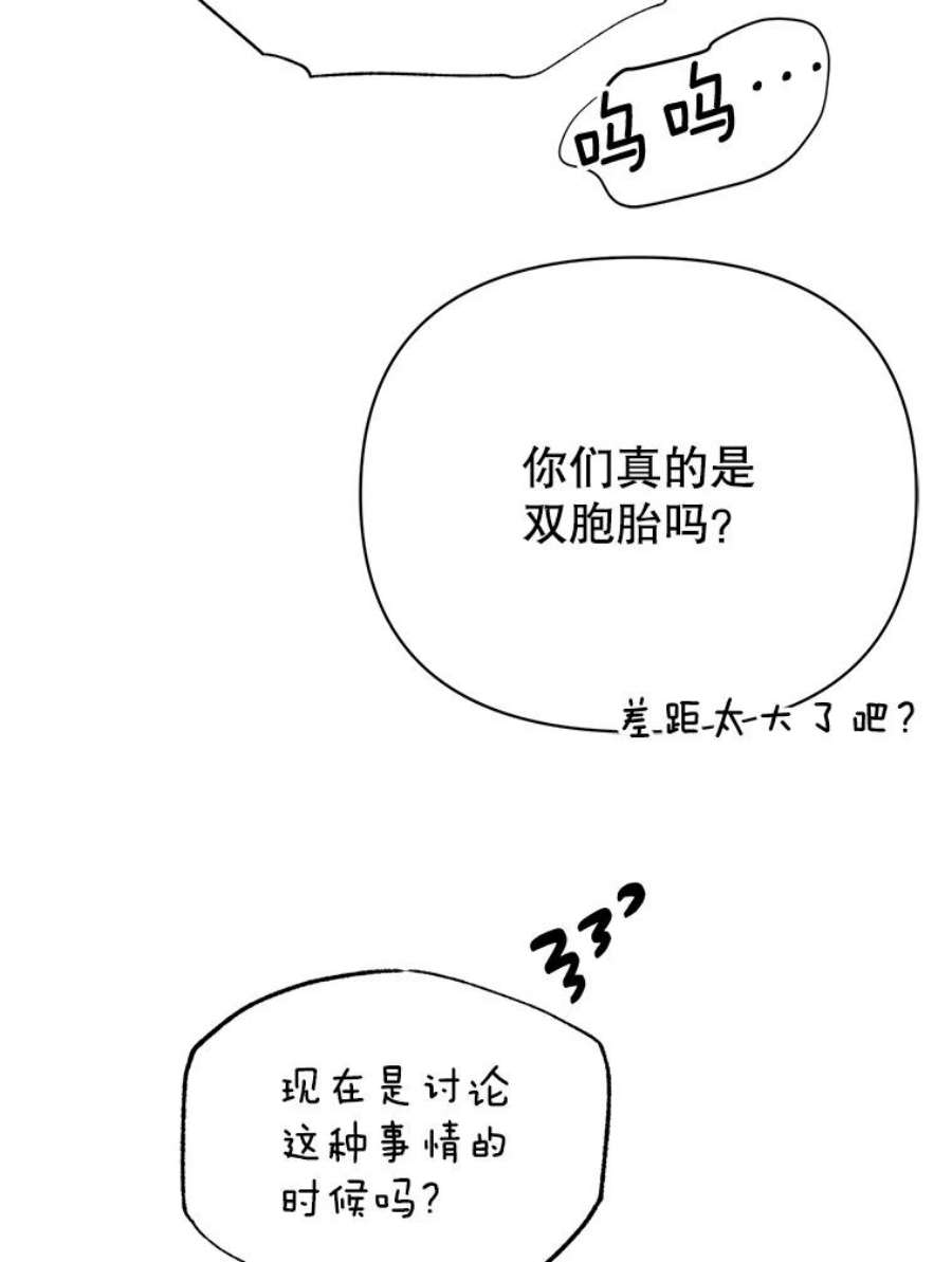 90.jpg